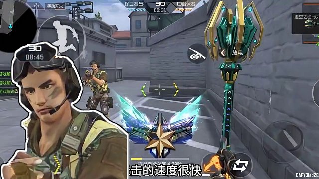 盘点冷门系列英雄级近战武器#cf手游龙映山海 #cfm #穿越火线手游 #cf手游 #穿越火线枪战王