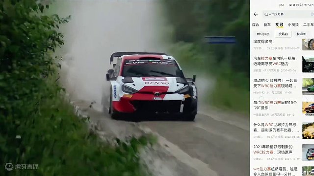 声浪爆发，沙尘飞扬，冒险与速度交织，这是让人热血沸腾的时刻#wrc拉力赛