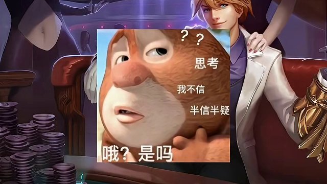 空城爵士双c，力压各种阵容。#金铲铲之战 #金铲铲新版本上分阵容 #金铲铲强音对决