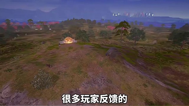 喷子迎来削弱！#绝地求生 #2024鸡斯卡星火计划