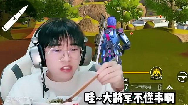 人情世故拿捏了#高能英雄 #全新双英雄版本冰雪之歌 #王鹤棣 #王鹤棣高能英雄直播首秀