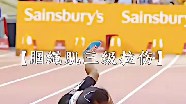 If you want to give up, listen to their stories（“如