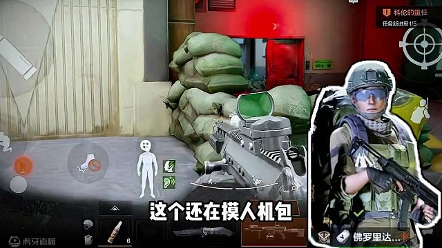 哇去，你怎么被人机打掉了呢 #暗区突围赢在龙年  #暗区新版本导火索  #暗区突围