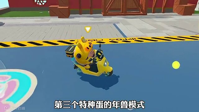 我发布了一个新视频，快来围观吧！