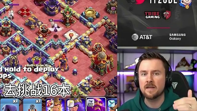 这就是双十万年魂环的守护者嘛？ #部落冲突