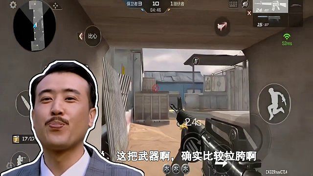 CF手游：被玩家遗忘的系列“M16系列”用M16蓝水晶单挑 #CF手游龙映山海 #CF手游