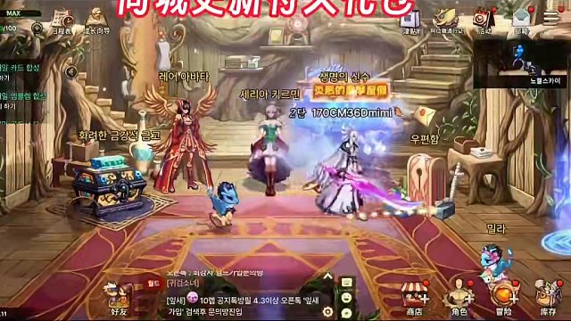 #dnf地下城 #dnf手游 #游戏日常分享 #手游推荐