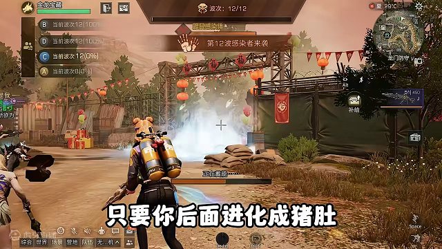 这两把武器才是最好玩的吧#明日之后 #明日之后赚金计划 #明日之后希望电台