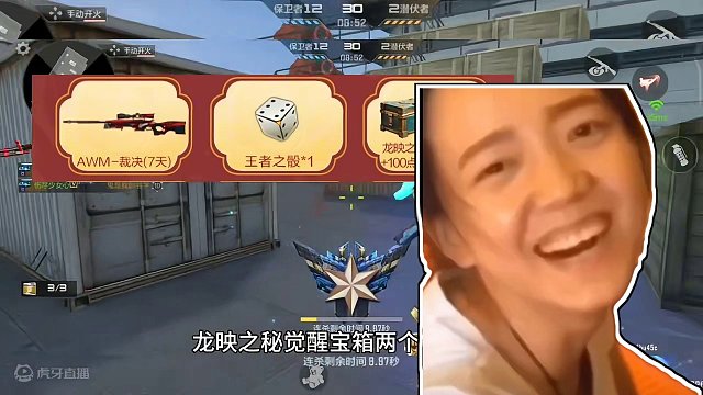 周五高低配活动昨天晚上就已经出来了，扭蛋机，王者武器库氪金活动提前结束。#cf手游龙映山海 #CF手