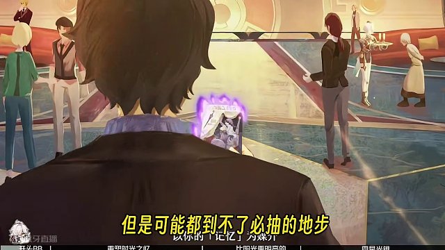 【星穹铁道】五星有用但非必抽，四星俩平民神器。2.0上半光锥#崩坏星穹铁道 #假如在午夜入梦 #星穹