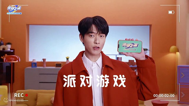 这个龙年，总要来元梦之星感受一次热热闹闹的新春吧（快来看看“片场”里有哪些新朋友！——
龙年·星光代