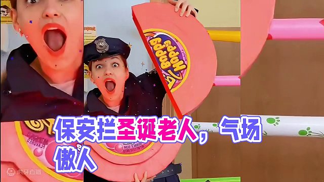 保安把圣诞老人拦在了门外，看起来好牛啊