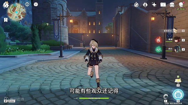 嘉明攻略。不是，哥们？这么好的技能创意整成四星啦说是？#原神枫丹 #原神攻略 #原神 #嘉明 #原神