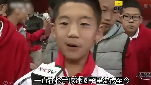 足坛伪球迷指南之“阿森纳梗知识”：3分钟快速成为枪手死忠粉 #英超 #足球的魅力 #遇见足球 #do