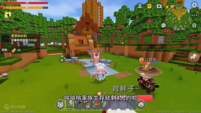 迷你虚空之夜生存1：遗弃官方送的乞丐屋，被怪物追了一晚上 #迷你世界 #游戏解说 #手机游戏 #迷你