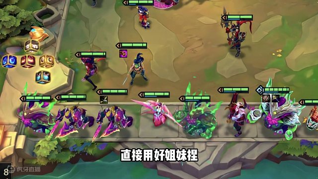 《这集乱炖》 #金铲铲天选福星回归 #不听不听就玩福星 #滴个铲搭子玩福星 #内容启发搜索