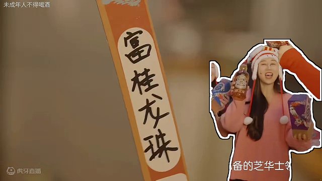 新年好友聚会，来一杯龙年好运特调吧～你最喜欢哪一杯呢，评论告诉我#当潮年味#龙年好运特调 #与经典共