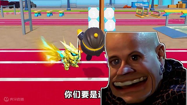 过年回家压力大？辉哥帮你来解压，一解一个不吱声！ #辉哥游戏解说 #蛋仔派对 #蛋仔小剧场 #蛋仔岛