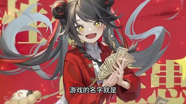 2024年我最期待的游戏，它来啦！ #游戏推荐