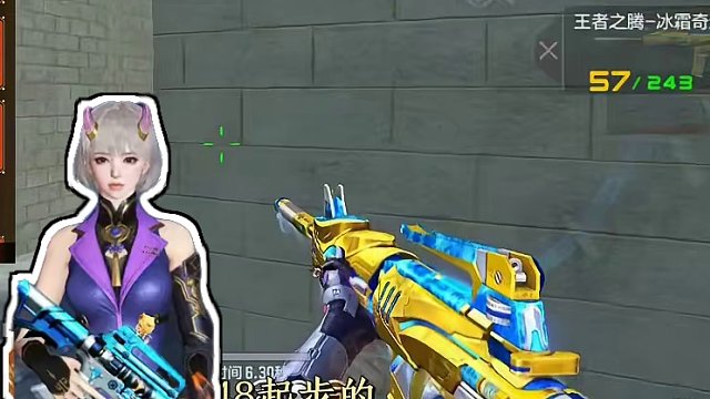 两个返利活动带新年12个活动海量赏金令积分、骰子、钻石等你来拿 #穿越火线枪战王者 #穿越火线 #穿