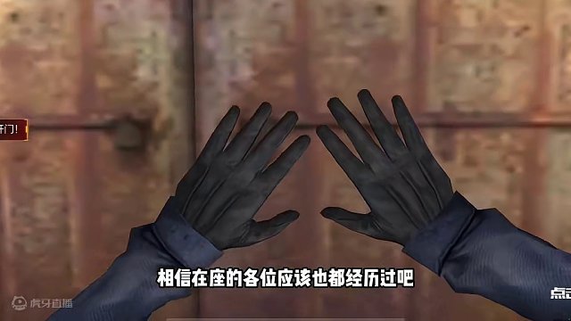 盘点大部分玩家都做过的3件傻事，真的是越想越尴尬！#手游cf