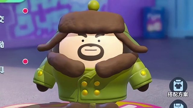 蛋仔新表情就很绝#蛋仔岛过蛋仔年#蛋仔派对 #游戏日常 #整活儿