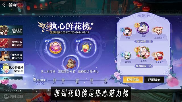 ##晶核CoA #晶核 #手游推荐