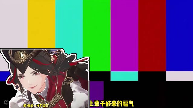 强力or平庸？红玉实际强度到底如何？【白荆回廊】 #白荆回廊  #白荆回廊角色攻略 #白荆回廊萌新指