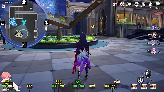 【匹诺康尼贴纸全收集】08、一场虚幻的流星雨 梦境护照 贴纸全收集#崩坏星穹铁道 #崩坏星穹铁道攻略