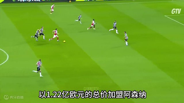 足坛伪球迷指南之“阿森纳球星绰号”：3分钟了解球星绰号由来 #英超 #阿森纳 #足球的魅力 #足球 