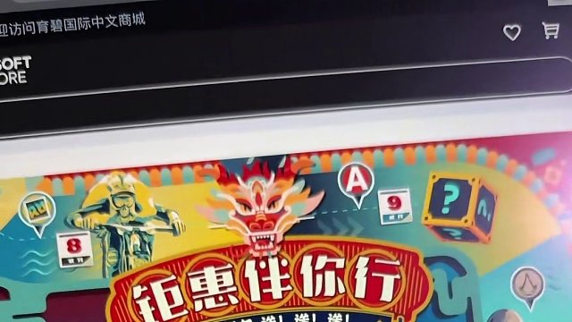 育碧限时原价又结束了！极限国度再次迎来新史低，感兴趣的不要错过哟，还有阿凡达、刺客信条、波斯王子等新