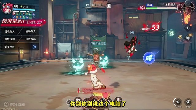 晶核这周更新了坨S啊？？？？？？？？？ #晶核 #晶核coa #晶核新春真送金 #金朝有你即刻暴金