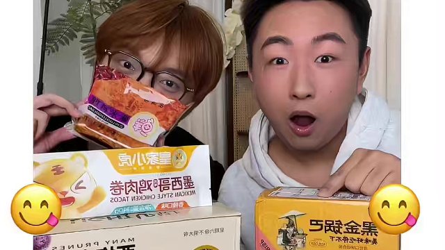 百万销量的真相是？#新年