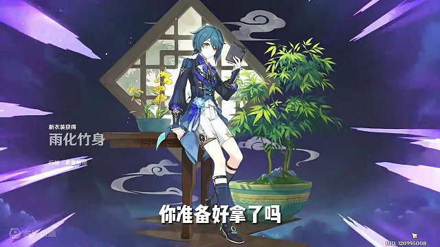 原神海灯节推箱子4-6关，太难了？直接宝宝巴士启动 #原神  #原神枫丹   #原神攻略  #27小