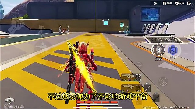 海拉新皮肤也太帅了吧 #高能英雄 #全新双英雄版本冰雪之歌 #高能英雄双英雄版本上线 #新年新选择英