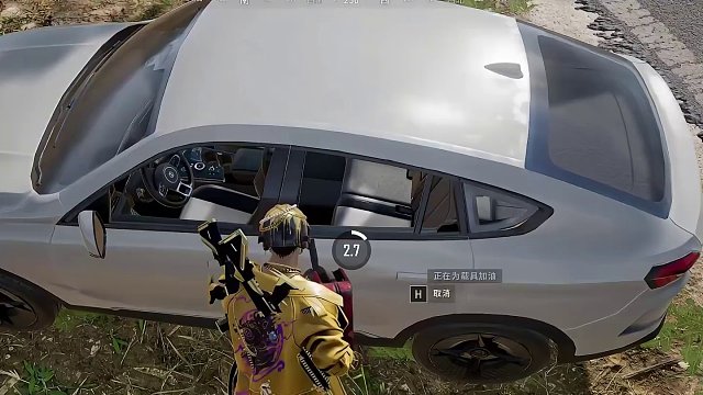 哇！最新的电车和攀爬系统！更新内容大全~ #绝地求生 #吃鸡日常 #龙年第一鸡 #pubg #202