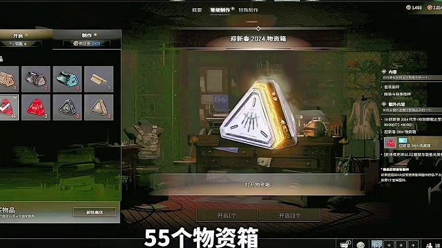 纯氪金多少钱才能得到成长武器？#绝地求生 #2024鸡斯卡星火计划