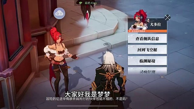 #晶核coa攻略 #晶核coa #晶核 #晶核攻略 #晶核狂战士 19无赦狂战金羊毛22亿