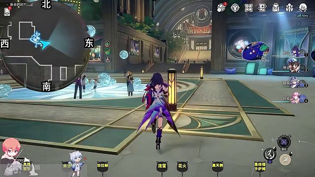 【匹诺康尼贴纸全收集】03、白日梦 梦境护照 贴纸全收集#崩坏星穹铁道 #崩坏星穹铁道攻略 #假如在