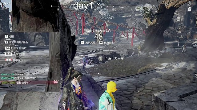 Mike的day计划改造行不行啊！偶遇幽默刀哥！#永劫无间 #永劫无间Mike #永劫无间龙之道  