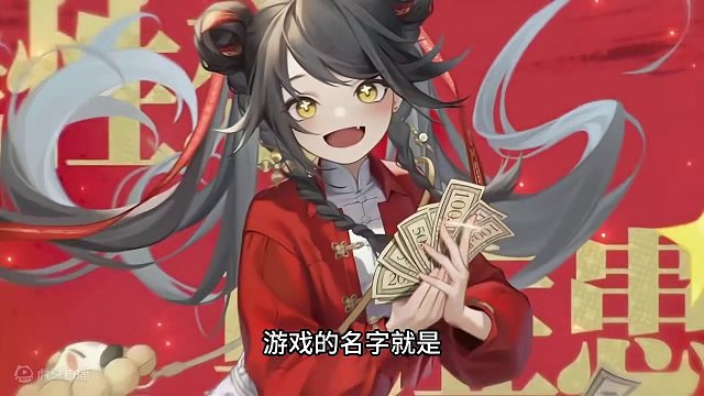 2024年我最期待的游戏“归龙潮”，它来啦！ #归龙潮 #归龙潮测试 #归龙潮二测 #taptap