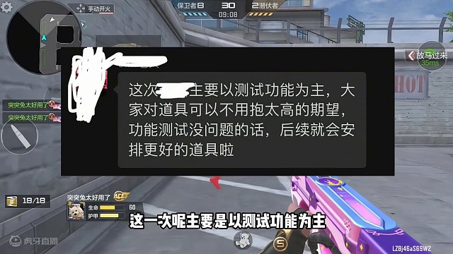 这次里面的东西都很“良心”#手游cf