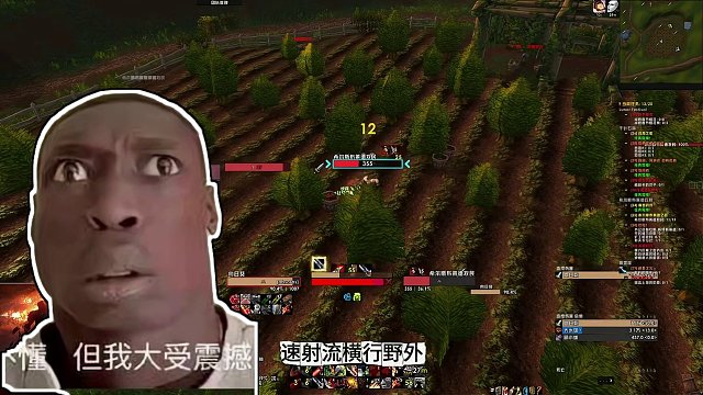 魔兽Plus P2开服前一定要做的事情 给我狠狠地卷 #魔兽世界plus #魔兽世界