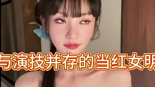 大明星田曦薇代言元梦之星，快来偶遇你的偶像#元梦之星 #元梦之家 #元梦之星龙年甜星大使田曦薇 #田