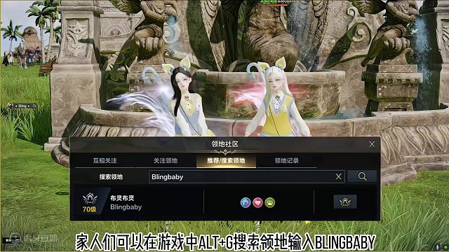 #命运方舟国服 #命运方舟 #命运方舟梦幻降临 #寻找命运方舟最有才的你 #命运方舟新春会 马甲款姐