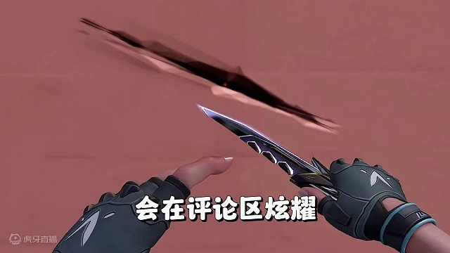 帅！是一辈子的事儿 #无畏契约 #无畏契约耀鳞威龙 #我的春节瓦搭子 #无畏契约破晓时分