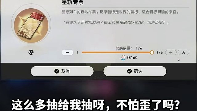 我啥时候这么欧了？