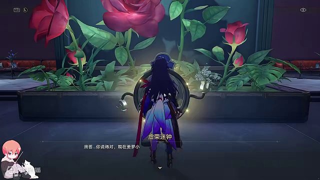 【星穹铁道】梦境迷钟、深层4 哈努兄弟越狱记 活动攻略#崩坏星穹铁道 #崩坏星穹铁道攻略 #假如在午