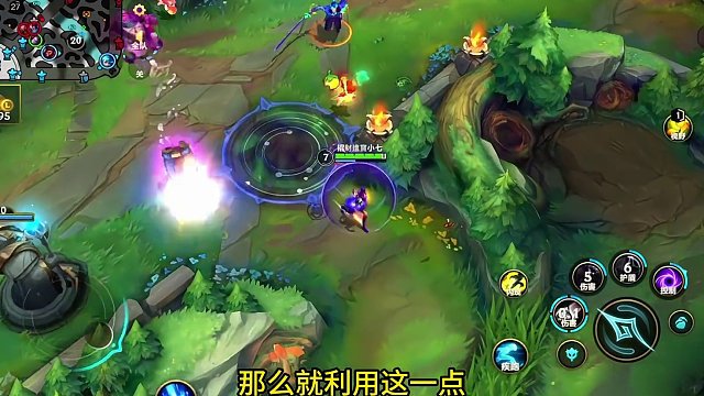 5V5竞技游戏讲究的是团队