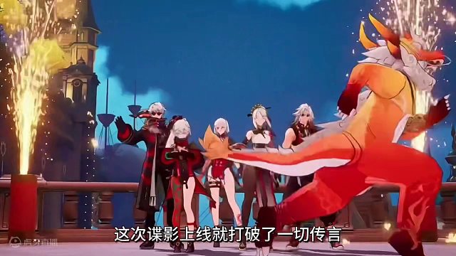 2024全新职业全新版本晶核等你来战，一个皮卡丘彩最后到底是什么？#晶核coa #上晶核即刻暴打 #